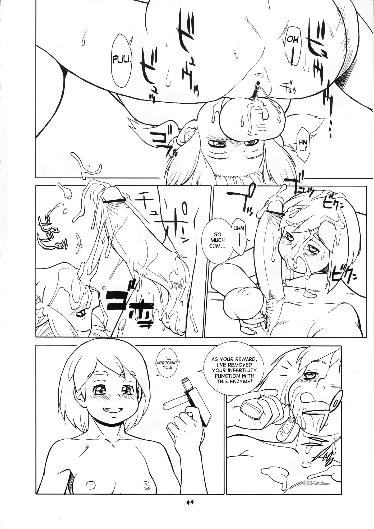 トランプの作品-PShoukai