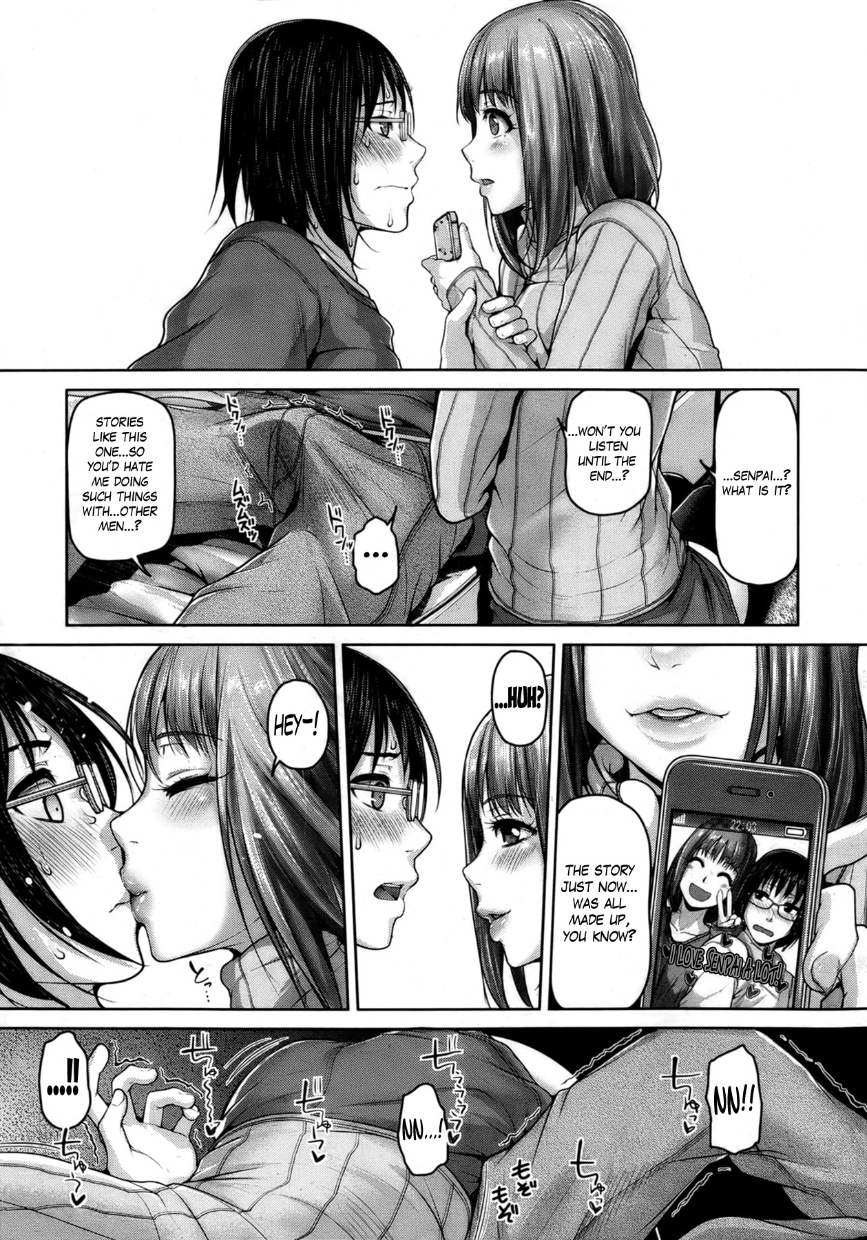 行き過ぎた女の子-まゆちゃん