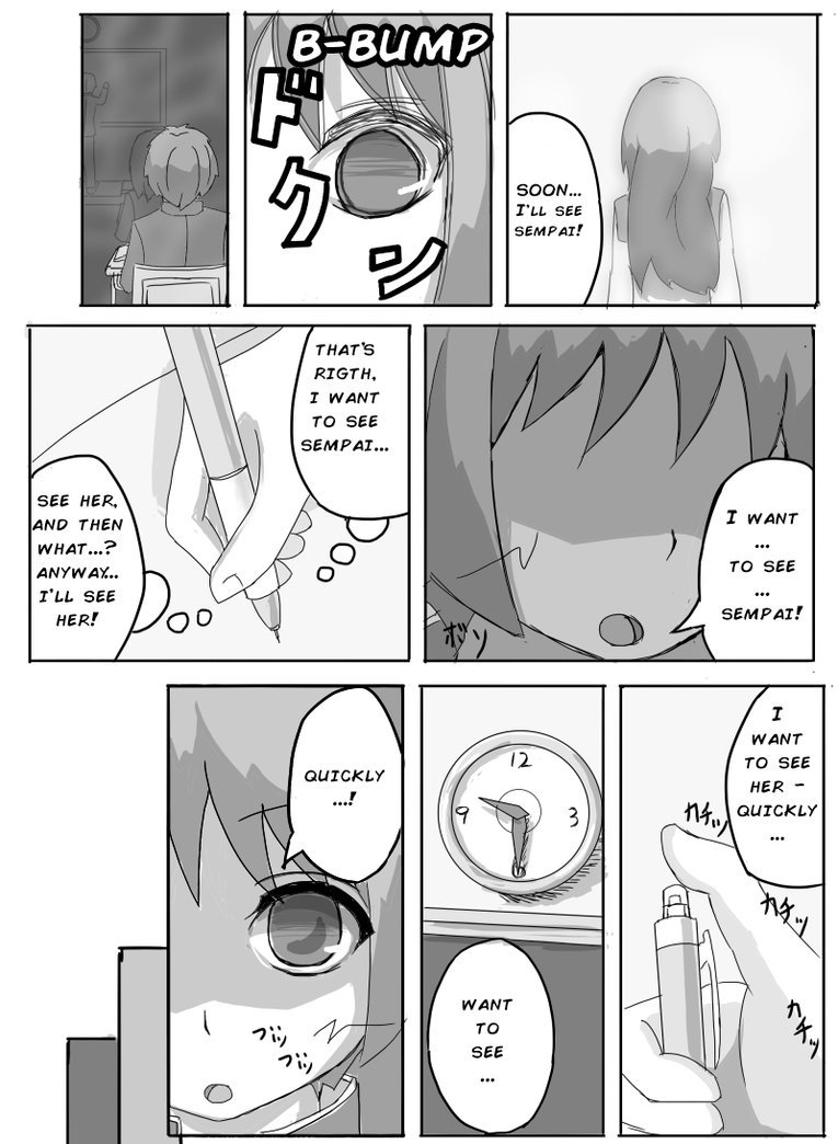 先輩との相談