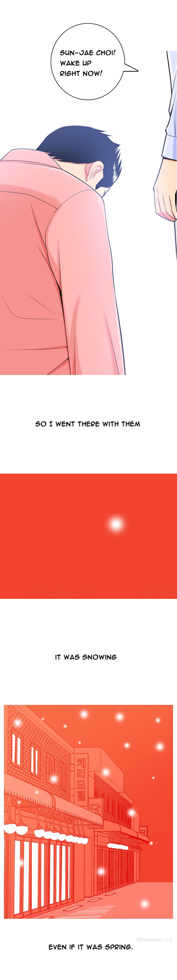 フッカーCh.1-2