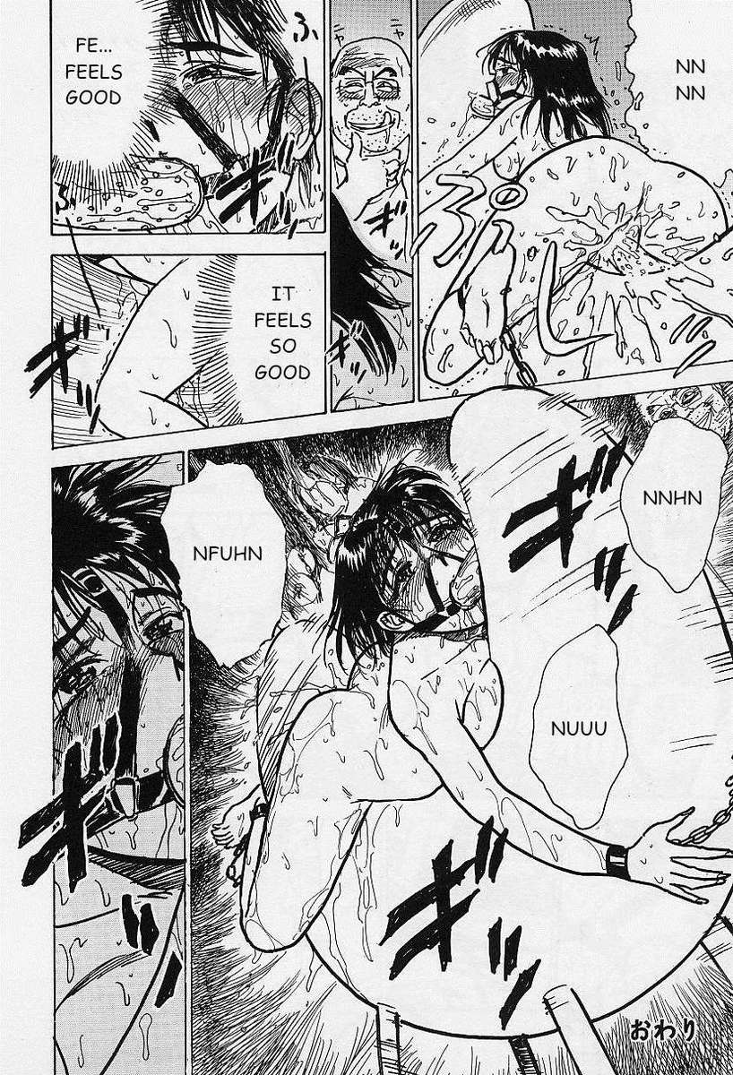 かんきん両条