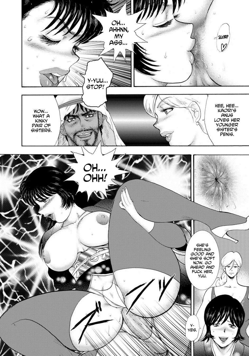 Jousou Dorei Yuu