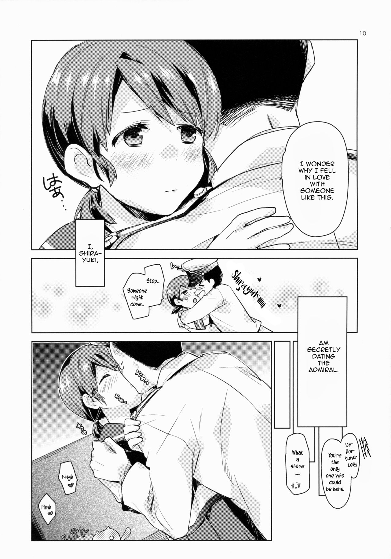 白雪と恋するひび{Cutegirls}