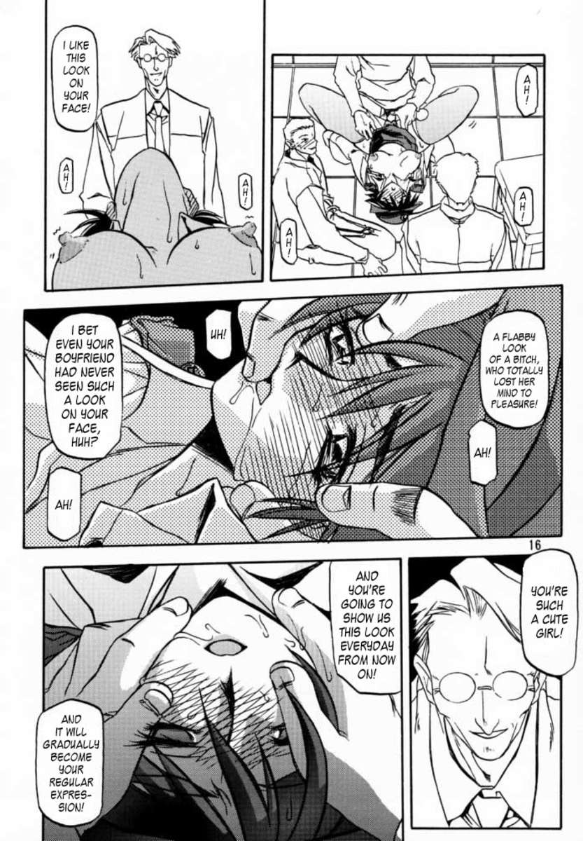 すべての心配の終わりVol.2
