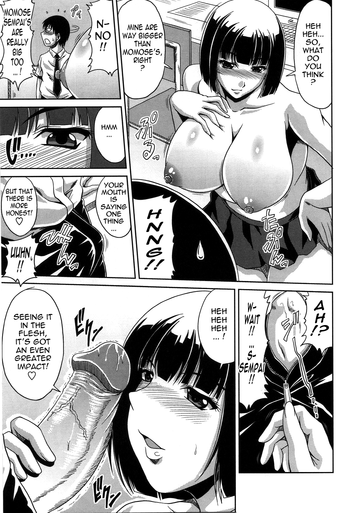 ビッチハイスクール{Tadanohito-Varkatzas666} Decensored