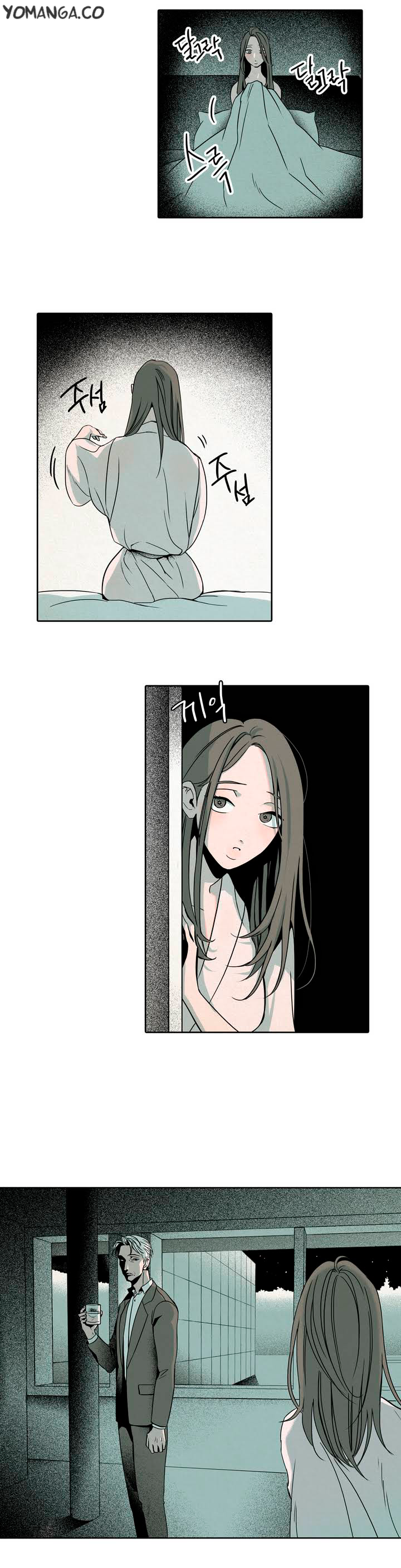 うさぎの穴Ch.1-2
