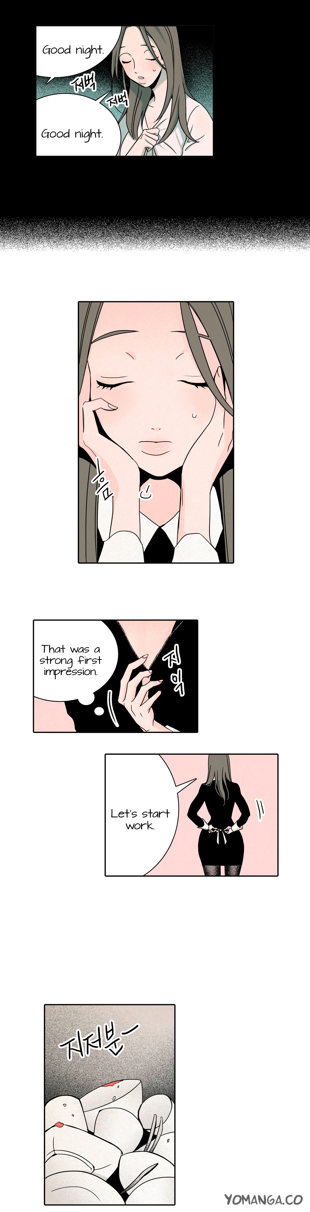 うさぎの穴Ch.1-2