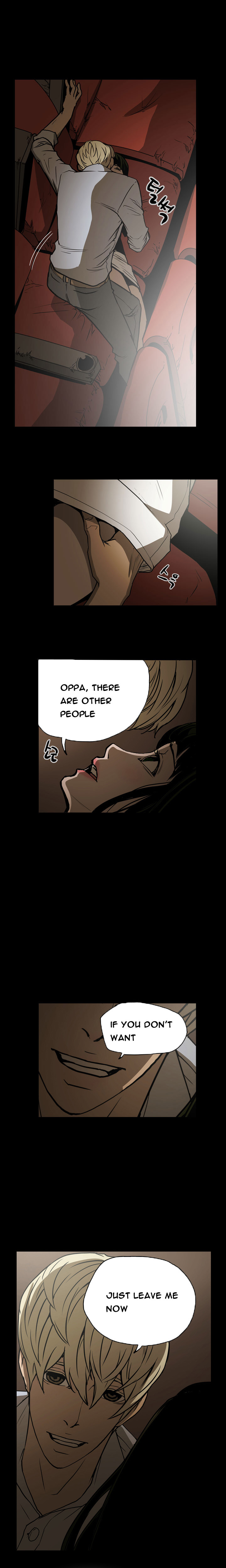 エースCh.1-18