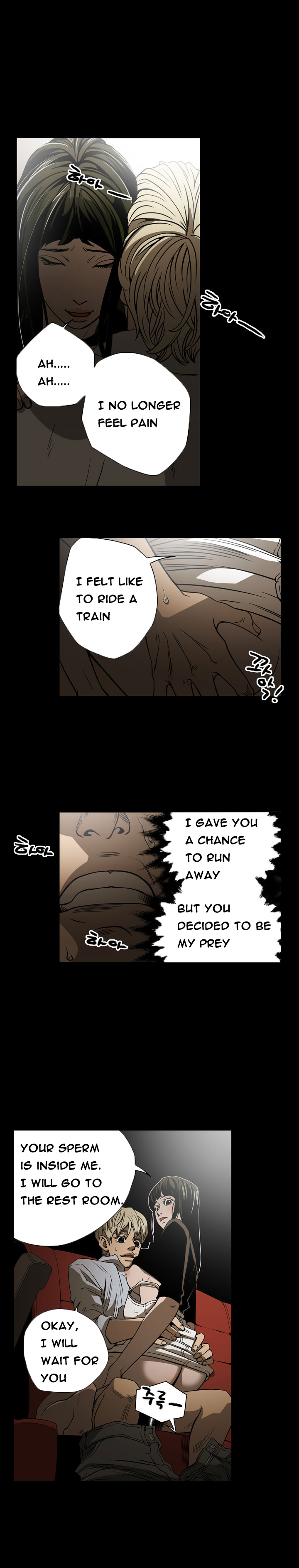 エースCh.1-18