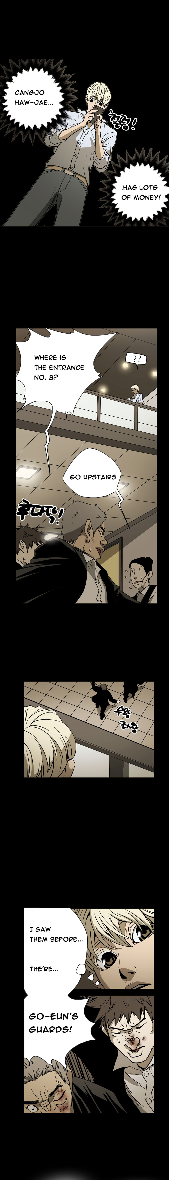 エースCh.1-18