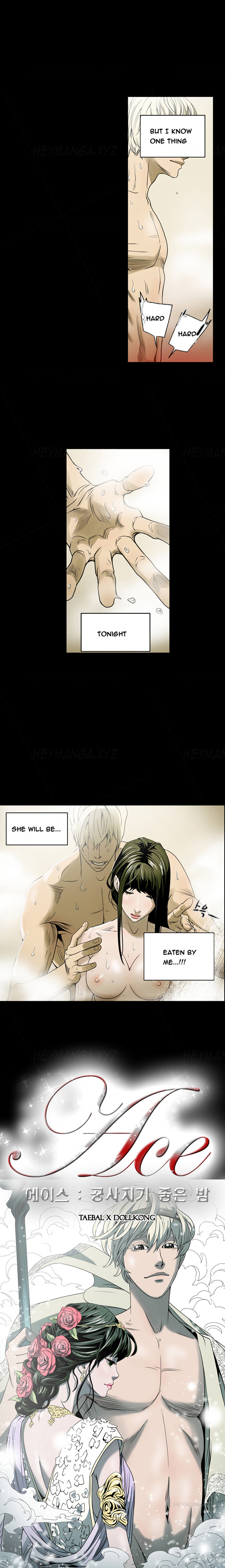 エースCh.1-18