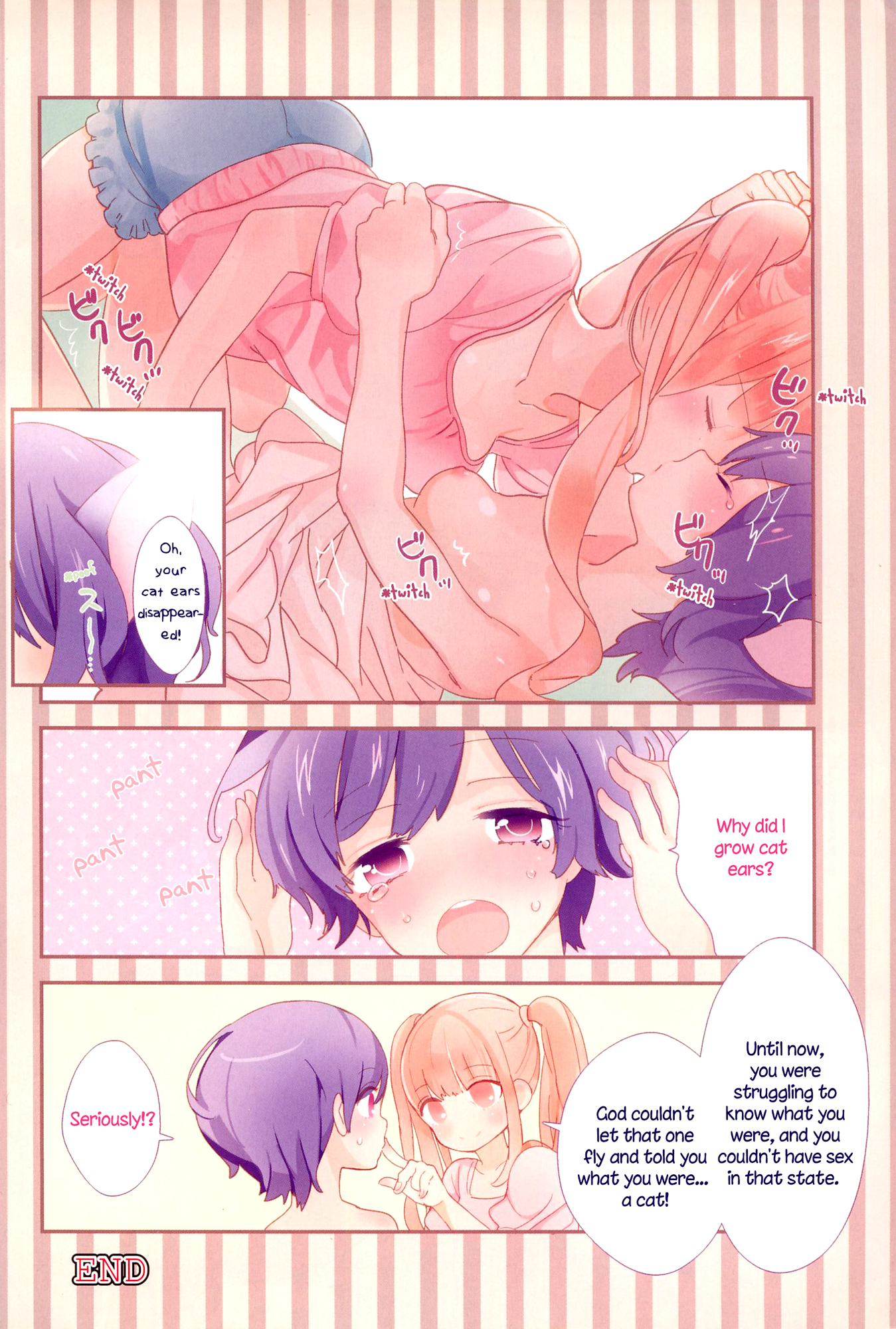 とろとろの鯉Ch。 1-5