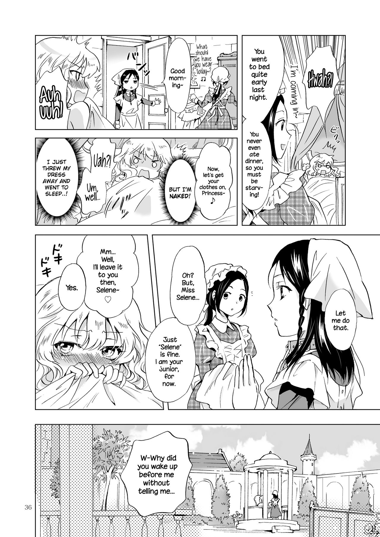 姫様とドレイちゃん|王女と奴隷{NecroManCr}
