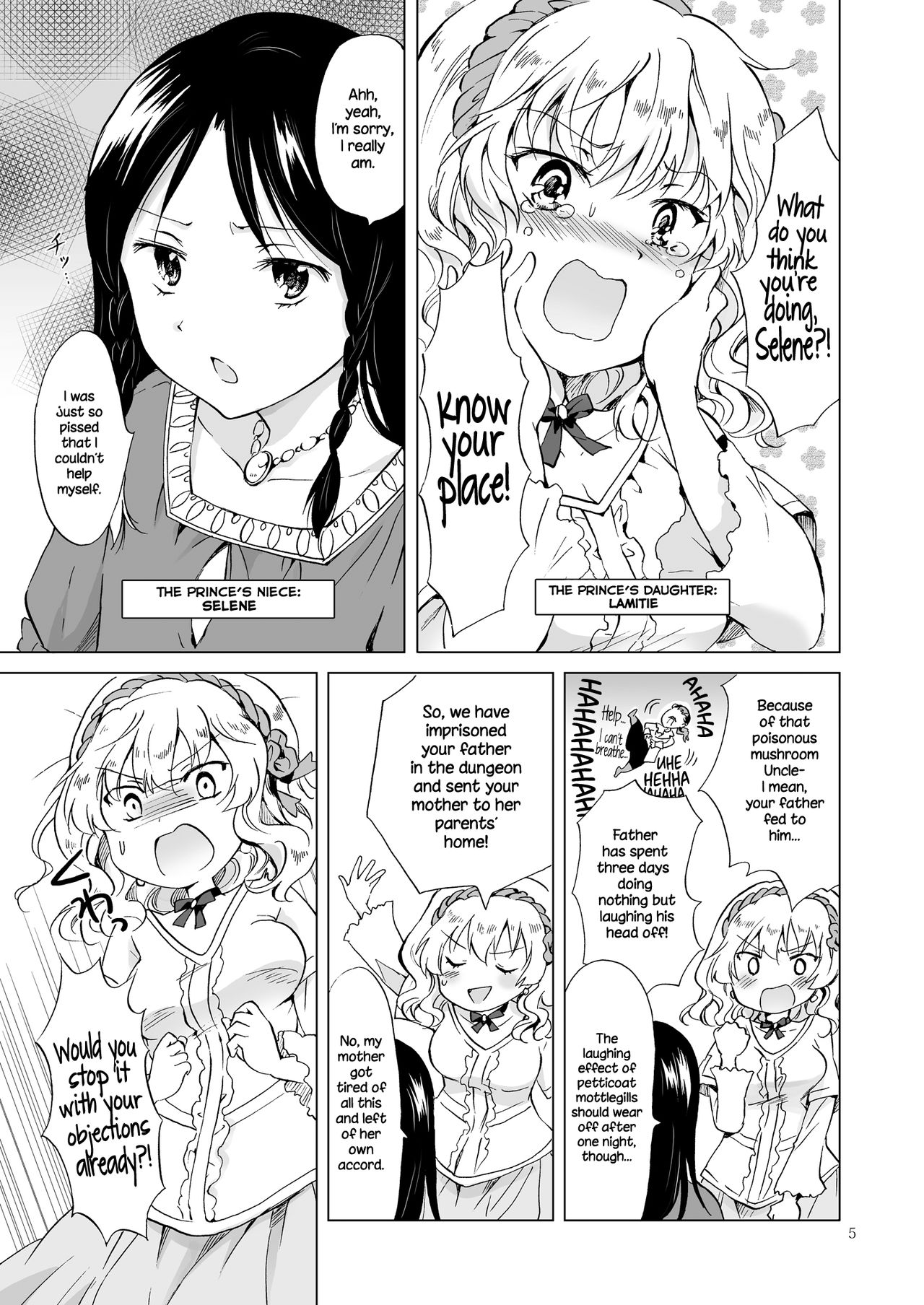 姫様とドレイちゃん|王女と奴隷{NecroManCr}