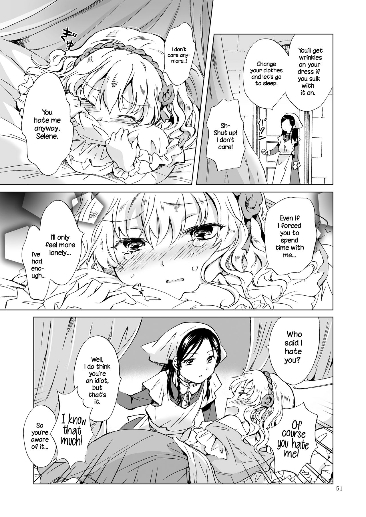 姫様とドレイちゃん|王女と奴隷{NecroManCr}