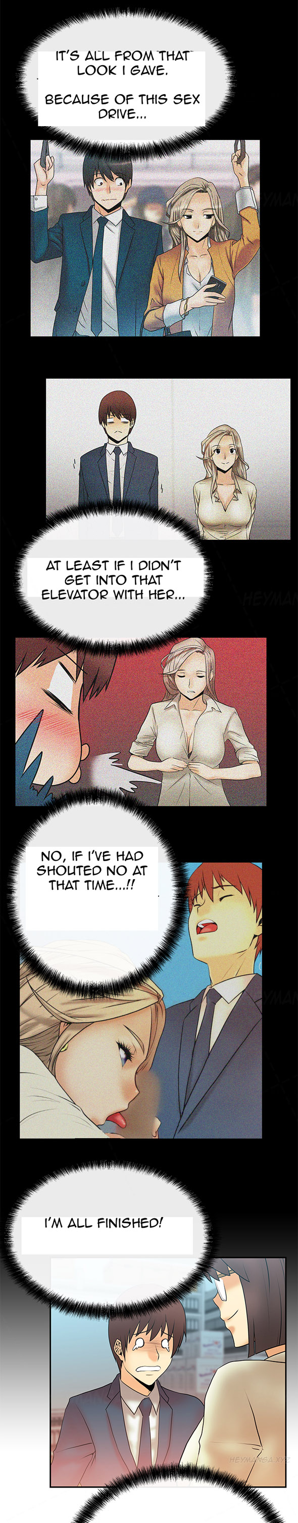 私のオフィスCh.1-38