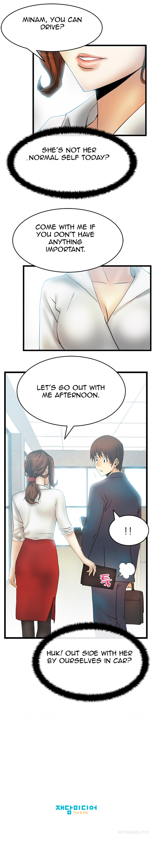 私のオフィスCh.1-38