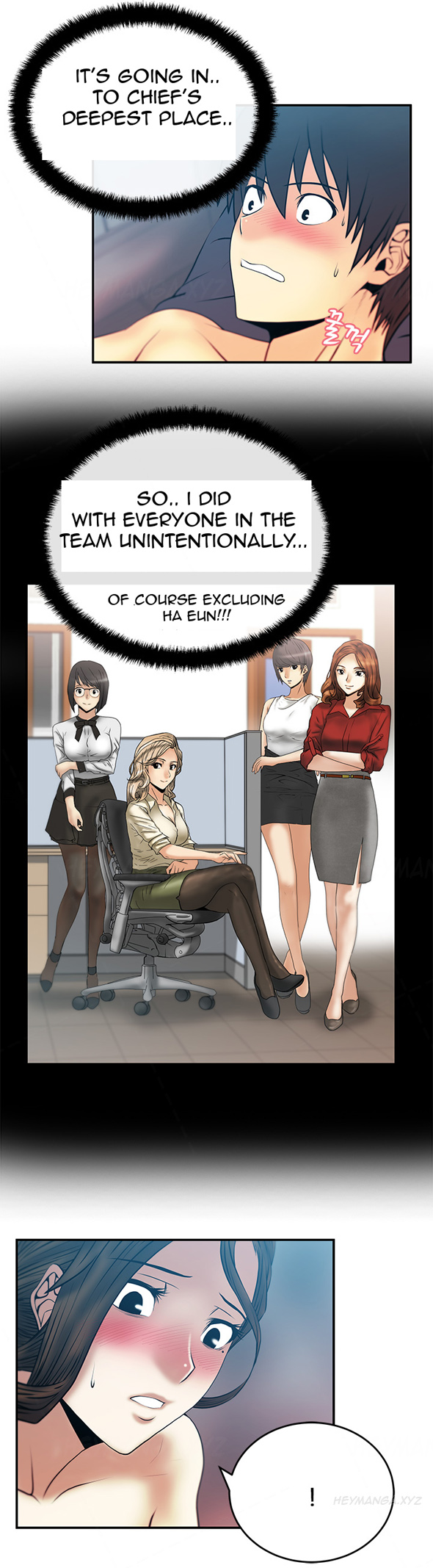 私のオフィスCh.1-38