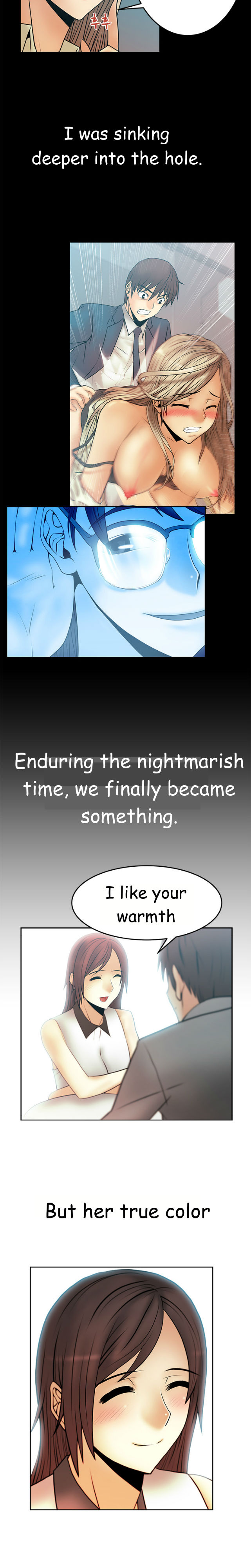 私のオフィスCh.1-38