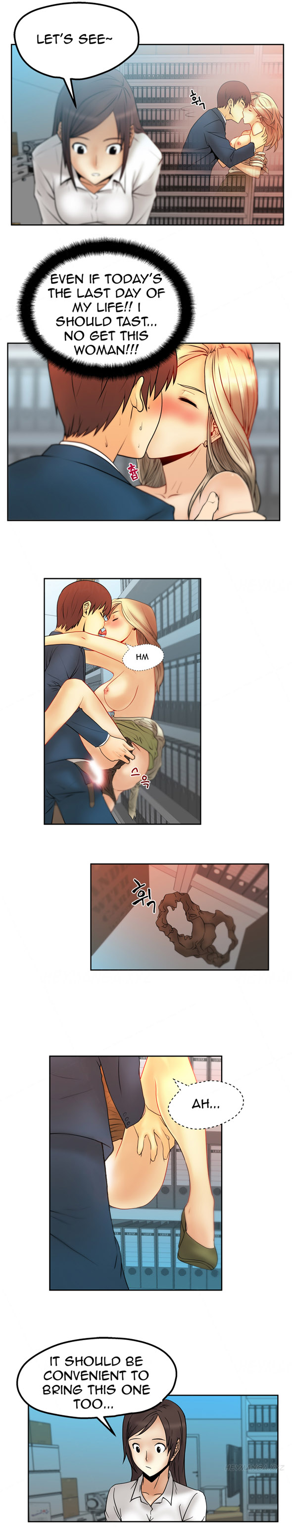 私のオフィスCh.1-38