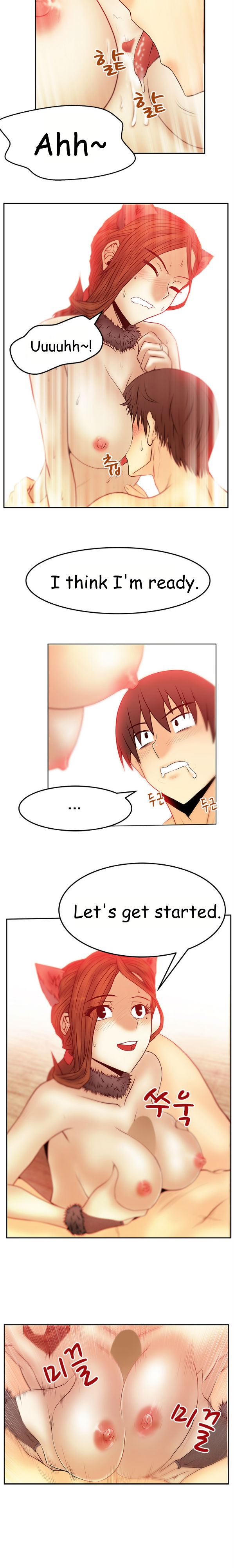 私のオフィスCh.1-38