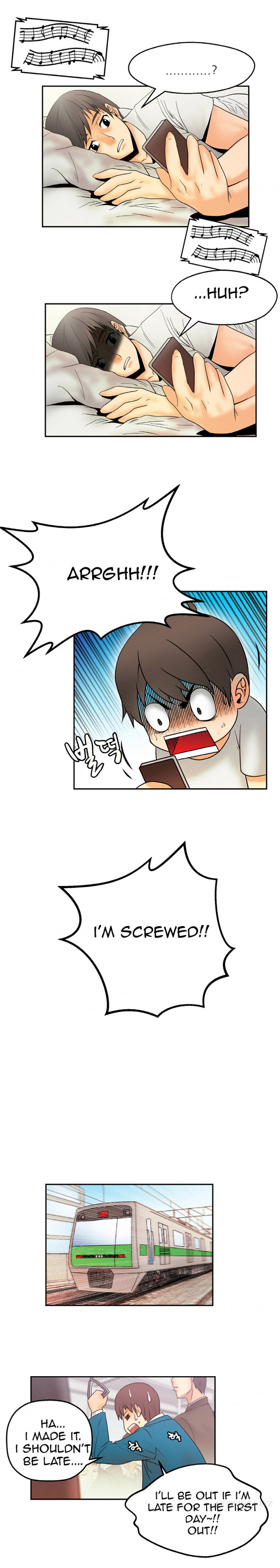 私のオフィスCh.1-38