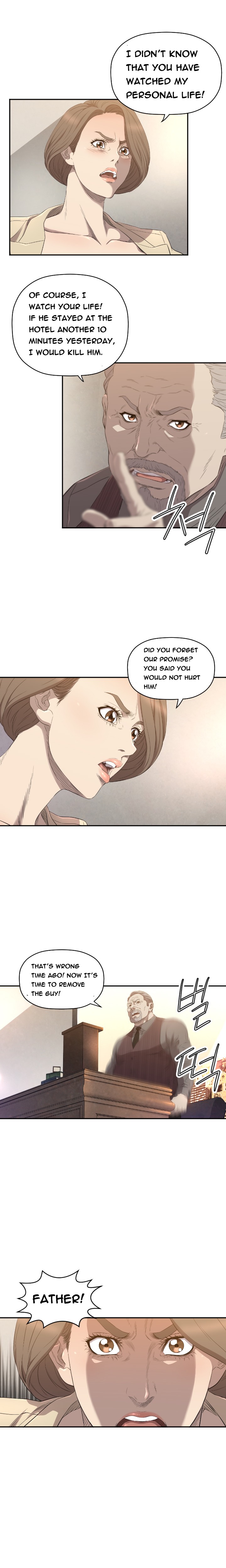 クラブソドムCh.1-25