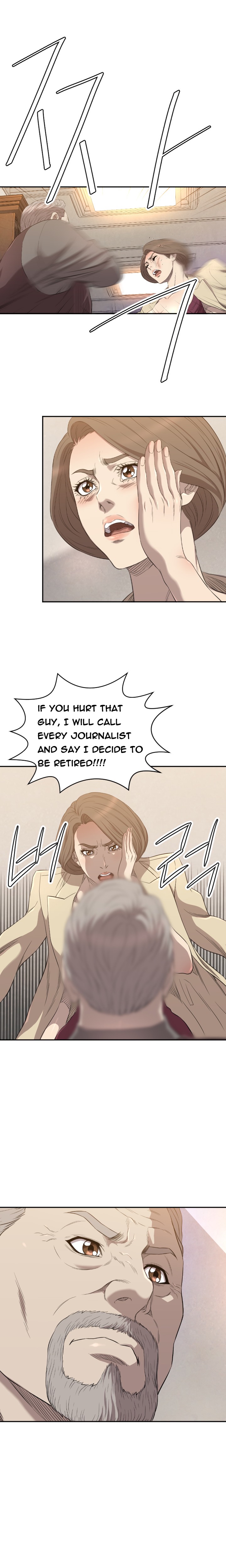 クラブソドムCh.1-25