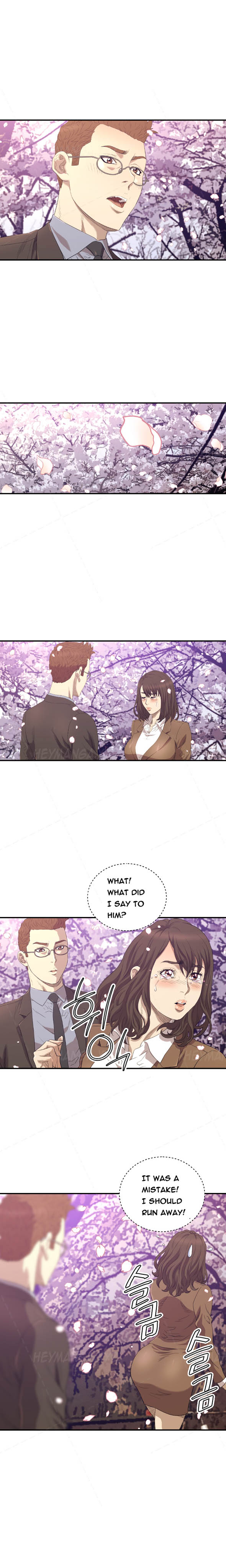 クラブソドムCh.1-25