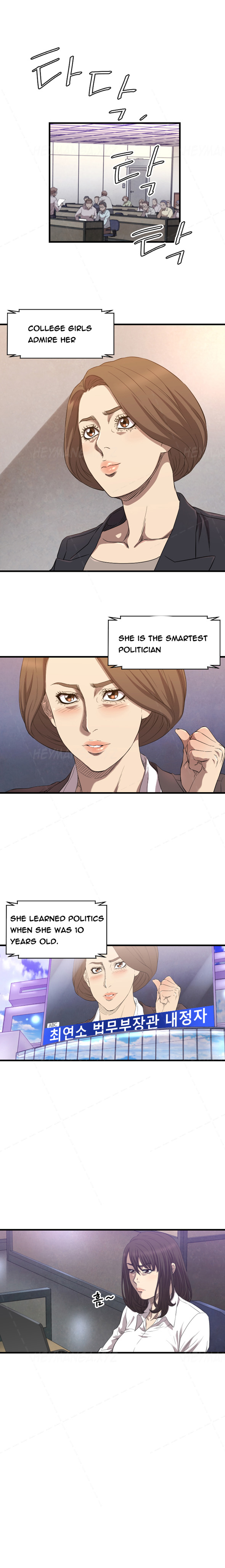 クラブソドムCh.1-25