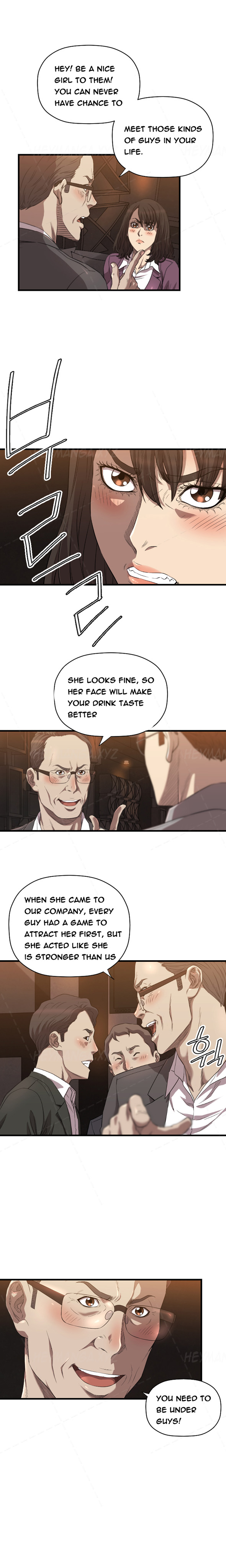 クラブソドムCh.1-25