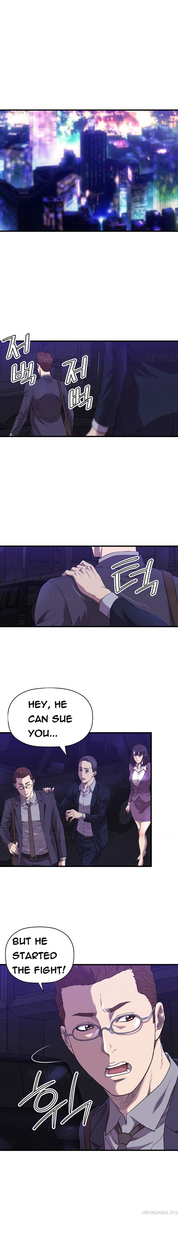 クラブソドムCh.1-25