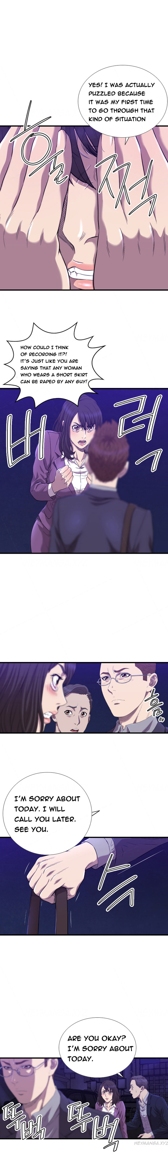 クラブソドムCh.1-25