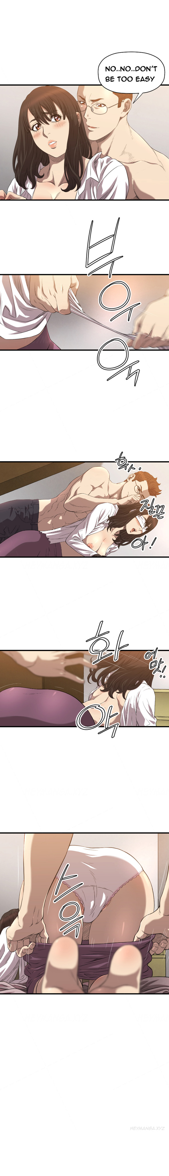 クラブソドムCh.1-25