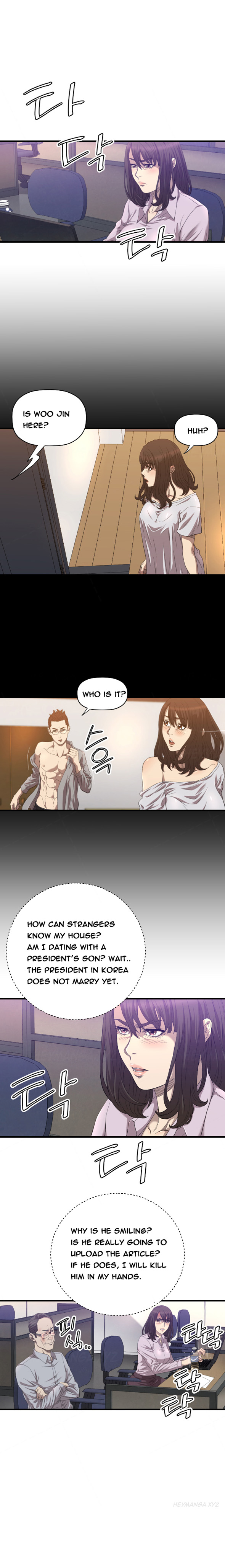 クラブソドムCh.1-25