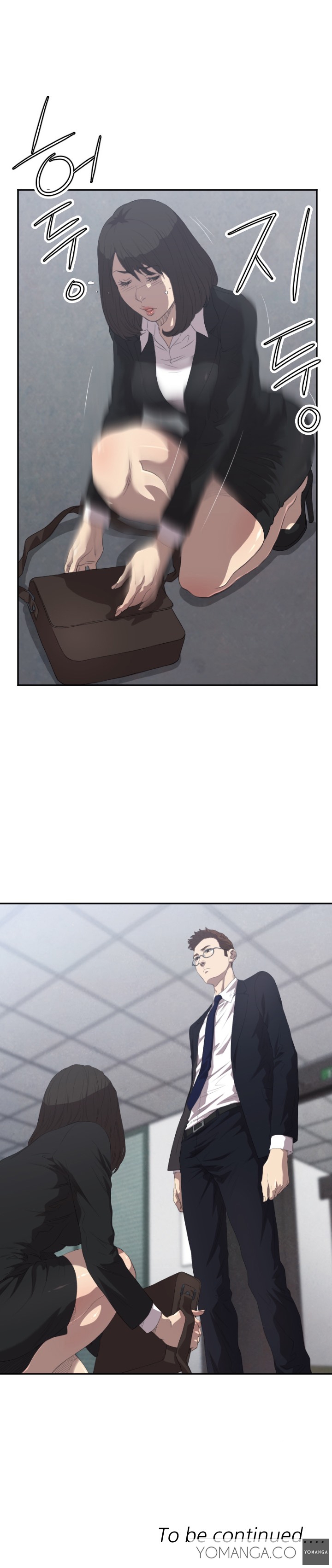 クラブソドムCh.1-25
