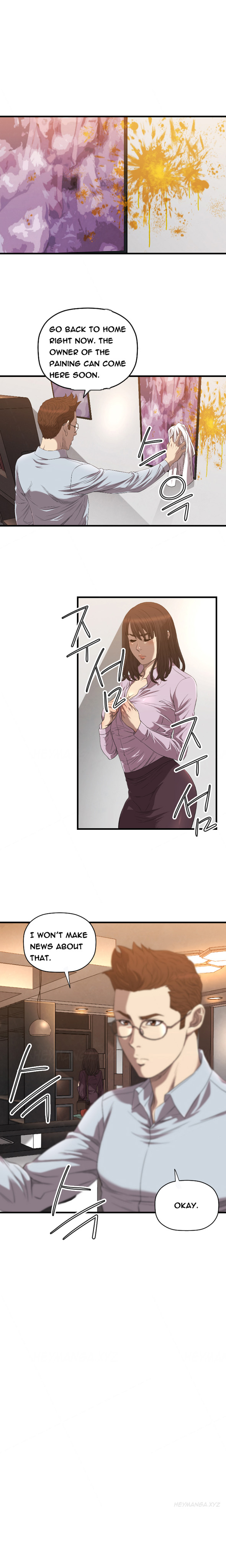 クラブソドムCh.1-25