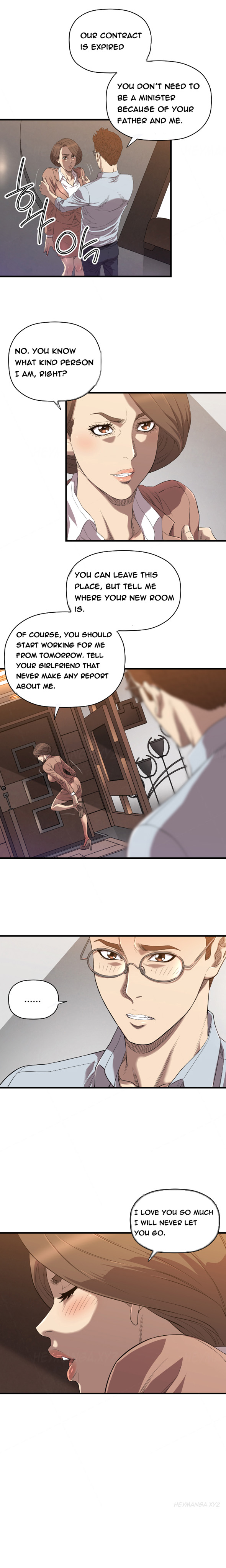 クラブソドムCh.1-25