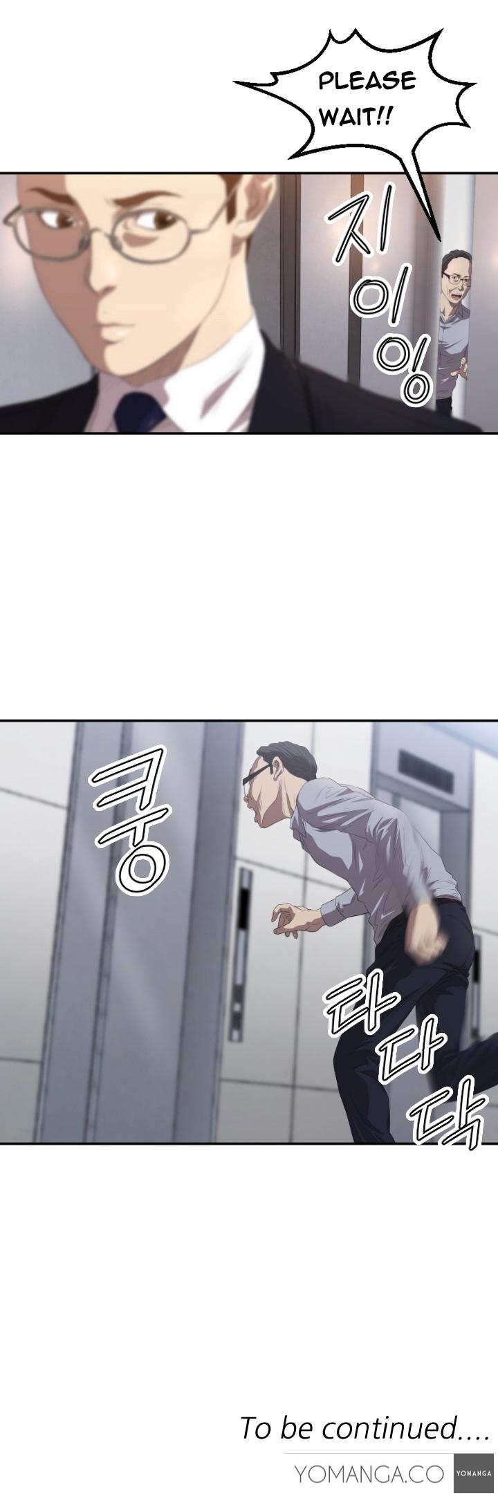 クラブソドムCh.1-25