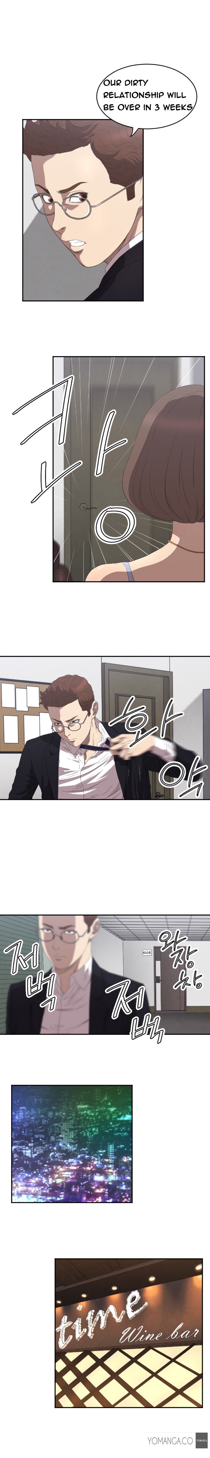 クラブソドムCh.1-25
