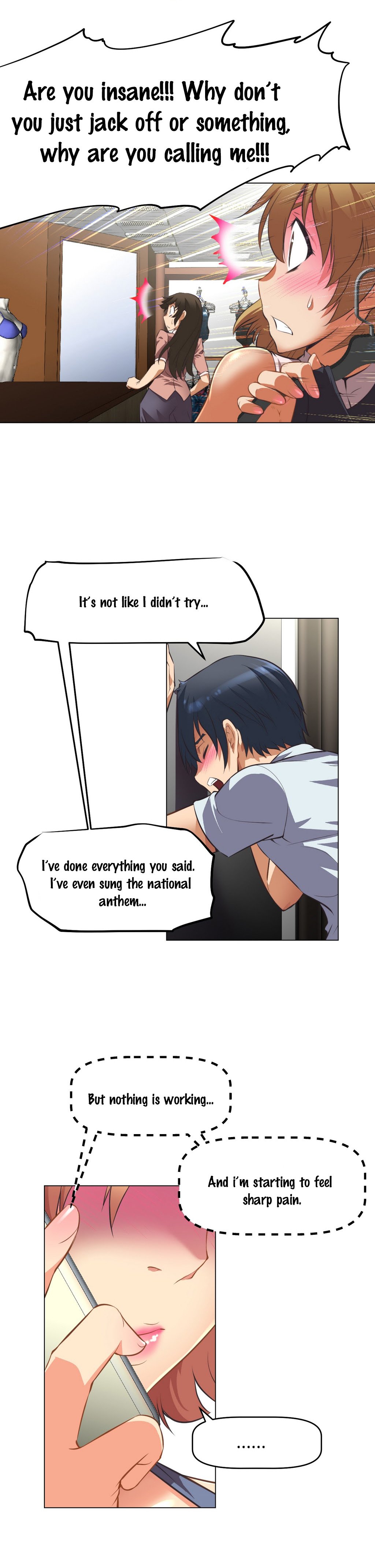 乱闘行くCh.0-18