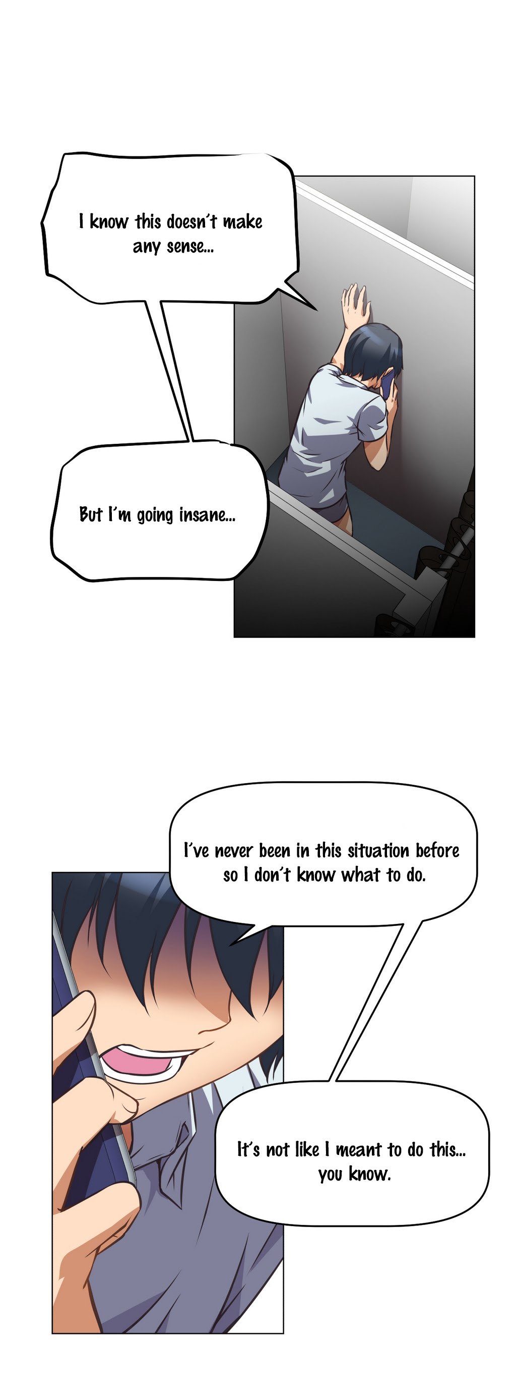 乱闘行くCh.0-18