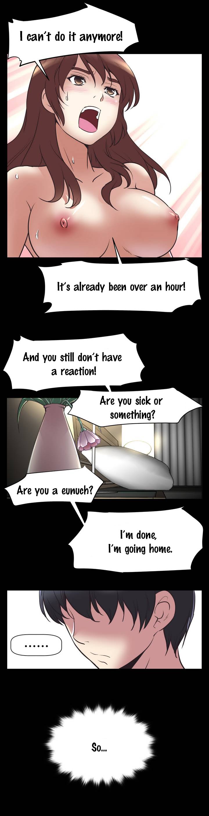 乱闘行くCh.0-18