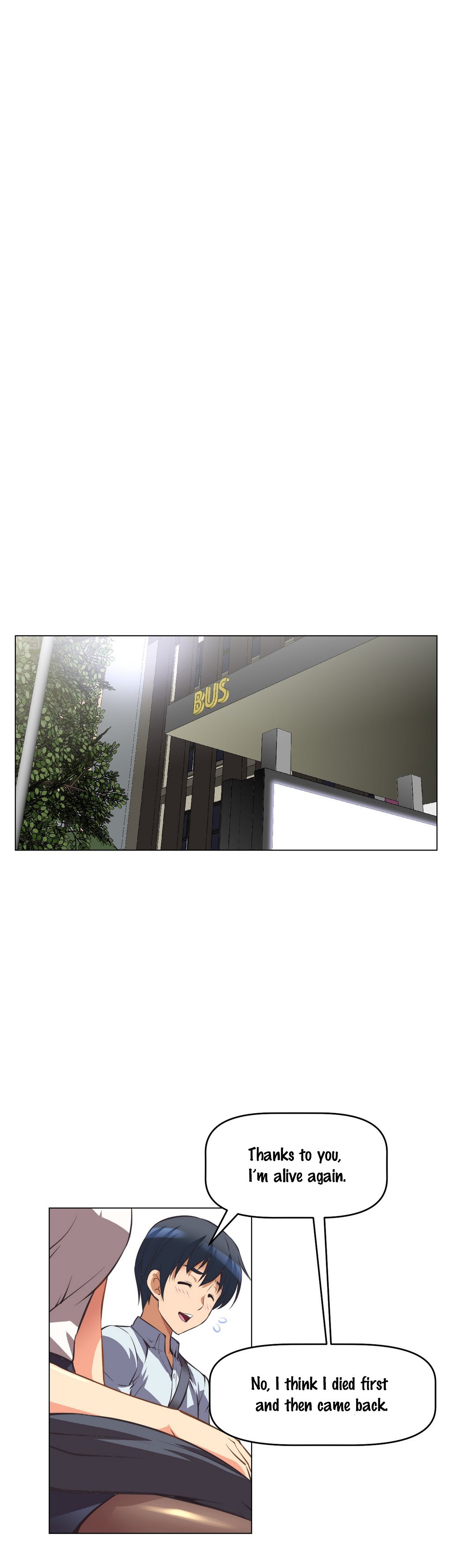 乱闘行くCh.0-18