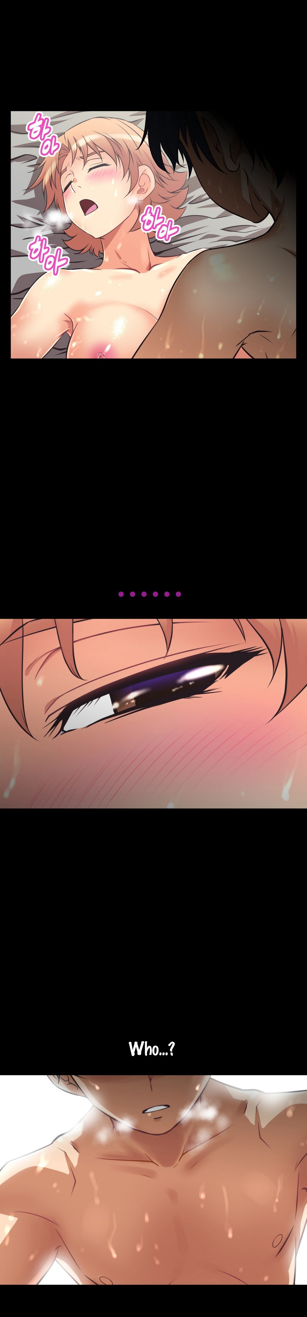 乱闘行くCh.0-18