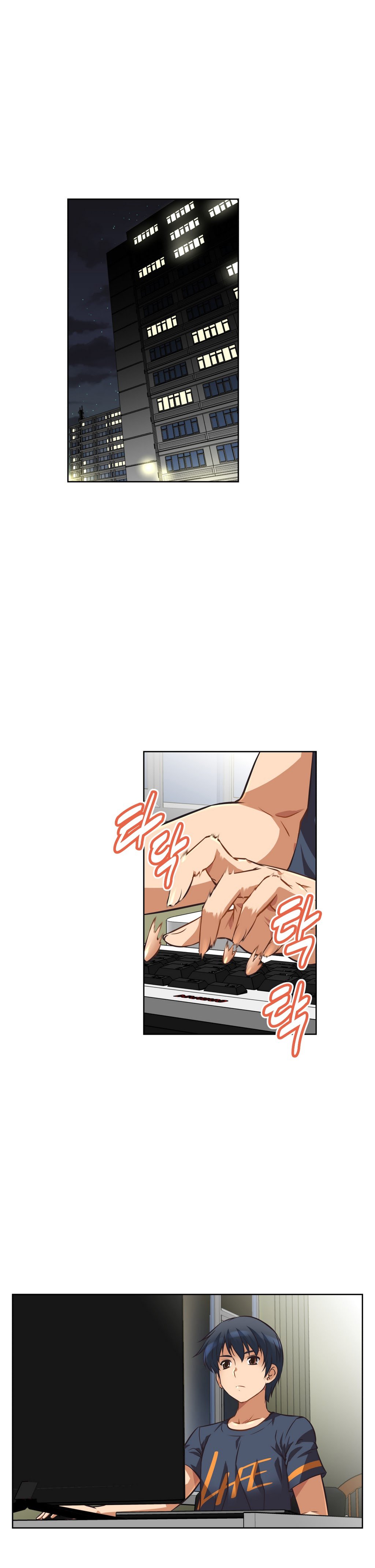 乱闘行くCh.0-18