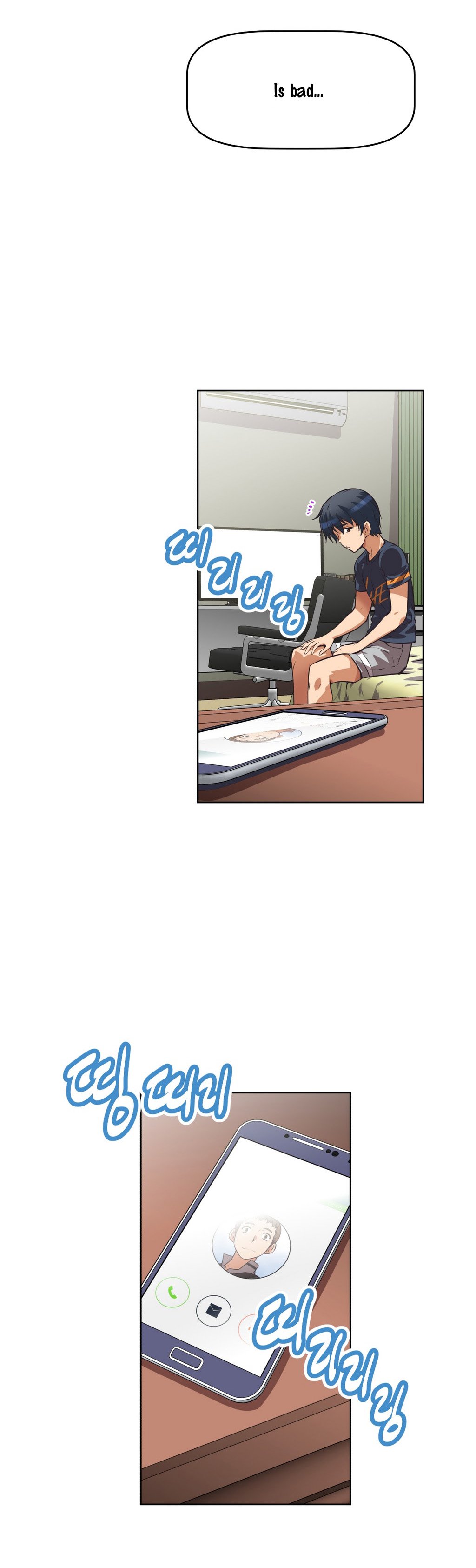 乱闘行くCh.0-18