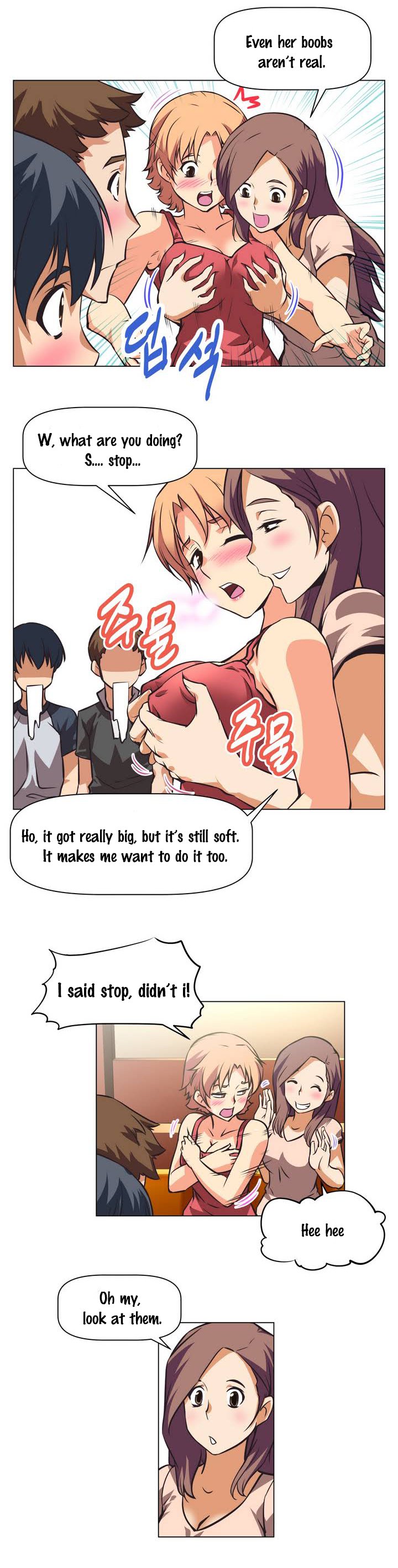 乱闘行くCh.0-18