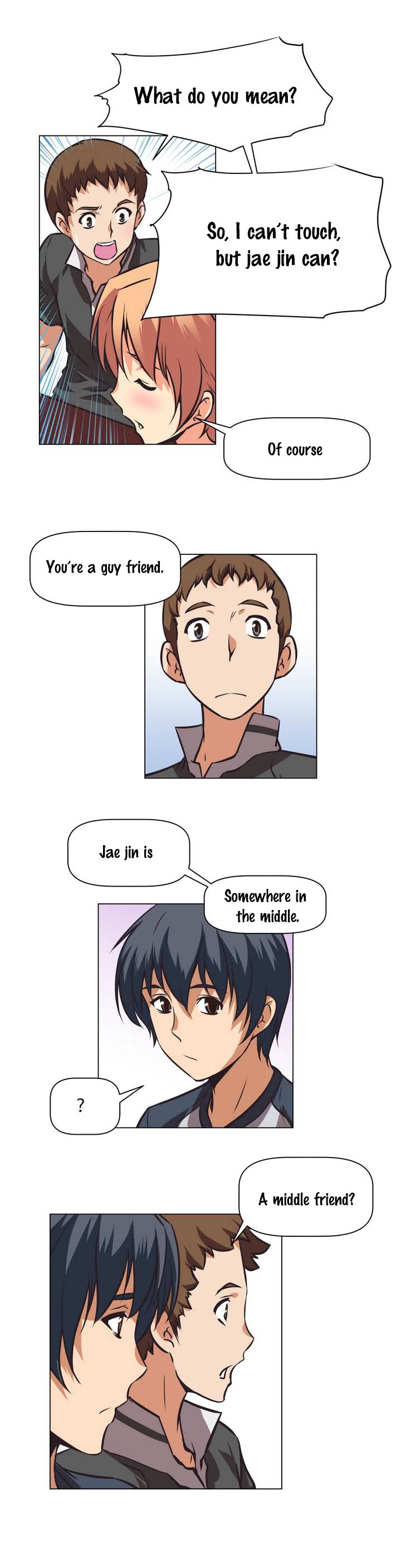 乱闘行くCh.0-18