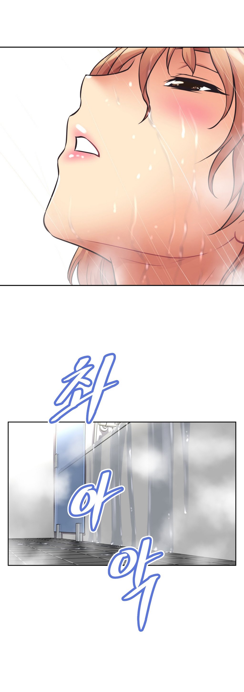 乱闘行くCh.0-18